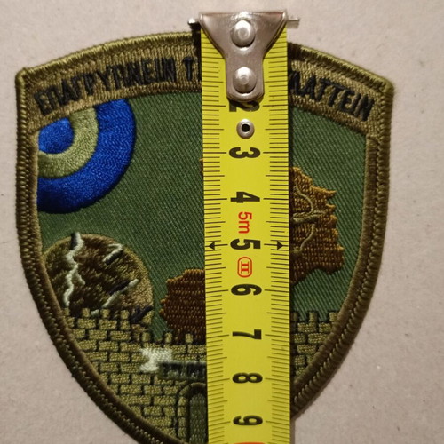 Patch 1st Control and Warning Station Squadron new condition