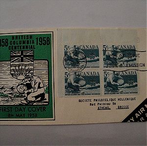 Γραμματοσημα.Canada .Πρώτη μέρα κυκλοφορίας. FIRST DAY COVER 1958