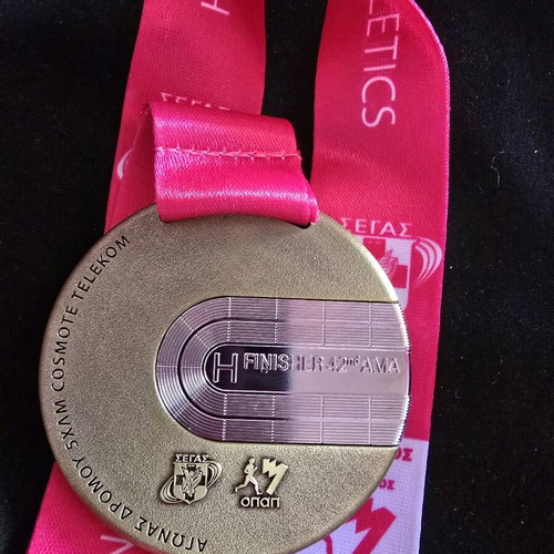 Athens Marathon 2025 5km Authentic Medal new
