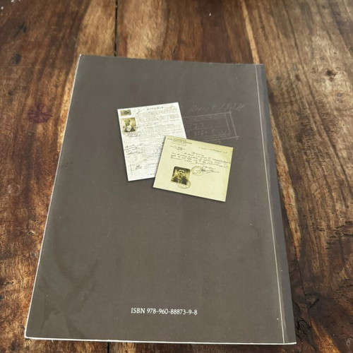 Refugees in Heraklion of the Interwar Period book like new, history