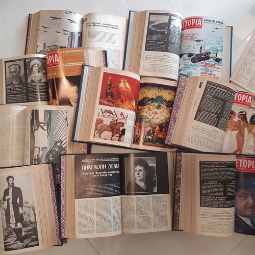 Istoria Eikonografimeni used, 19 volumes 1-114