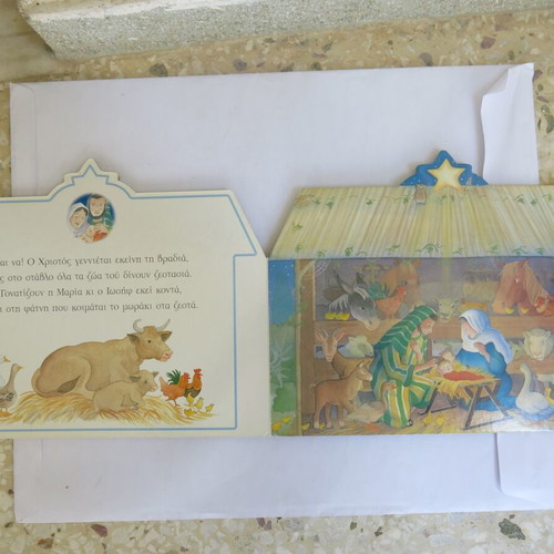Book The Story of Christmas used, Patakis editions