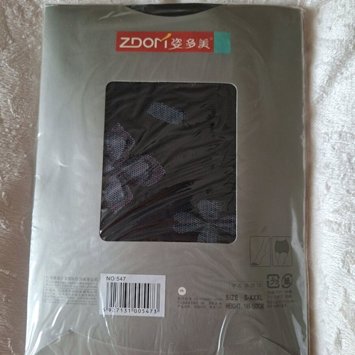 Tights new, unused, multicolored