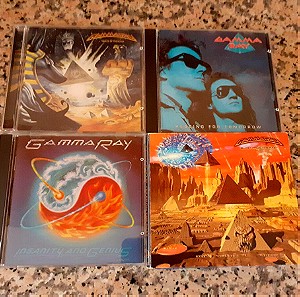 Gamma ray cd collection