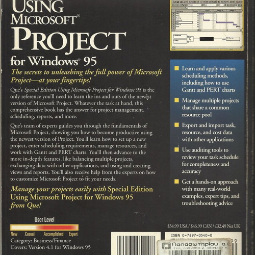 Using Microsoft Project for Windows 95 book like new, Greek