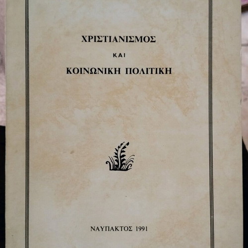 Christianity and social policy like new