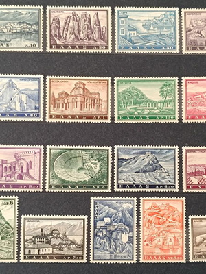 Touristic stamp series 1961 new, complete, mint condition