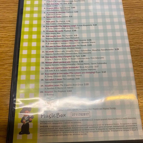 Modern Rhythms of the '60s CD, Volume 10