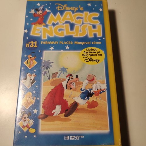 Disney's Magic English VHS #31 Faraway Places like new