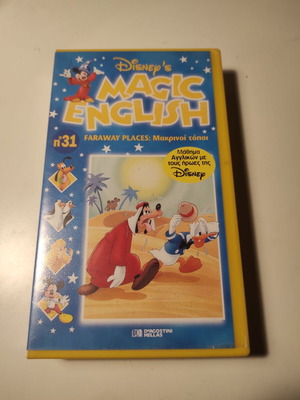 Disney's Magic English VHS #31 Faraway Places like new