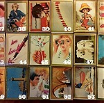  25 Αυτοκόλλητα Χαρτάκια - Carousel - Καρουζελ - Καρολαιν - Foto Stickers