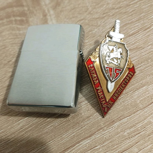 75 Years Anniversary Large Heavy Police-Type Badge with Saint George Emblem