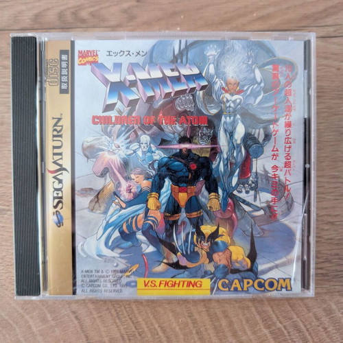 X-Men: Children of the Atom Sega Saturn used, Japanese edition