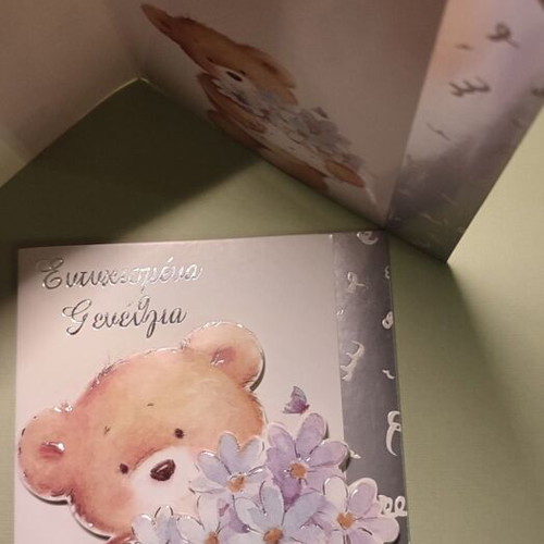 Triptych birthday greeting card blue polka dot new with silver details