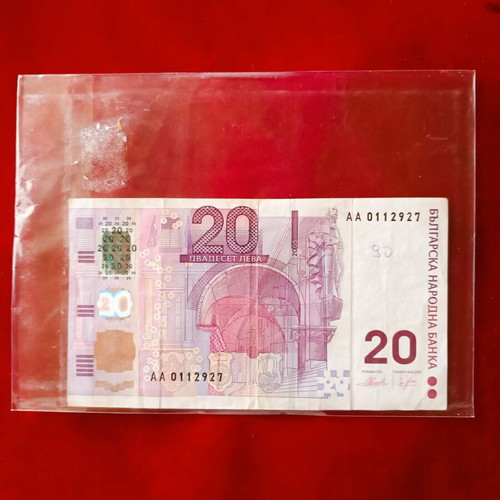 Anniversary banknote 2005 edition used, limited release