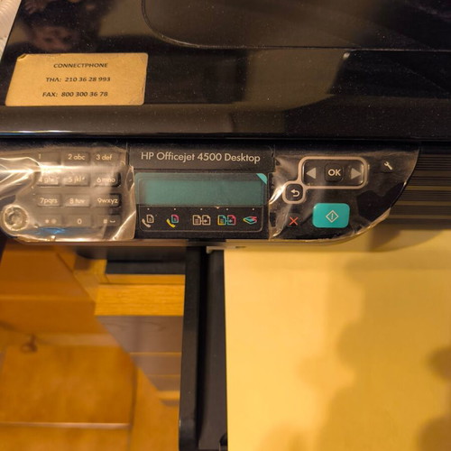 HP Officejet 4500 Desktop printer like new