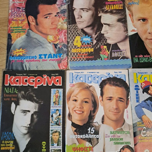 Katerina magazine pack of 8 used issues 1993-1995 Beverly Hills 90210