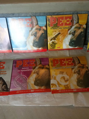 Rex DVD new, 9 pieces plus 3 bonus, dubbed, crime genre