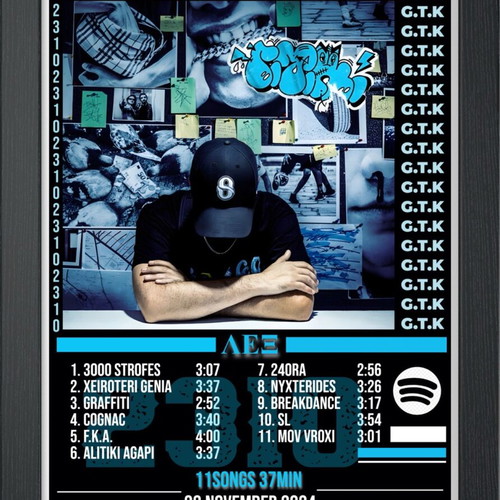 Lex poster 60x45 cm new, printed on special paper