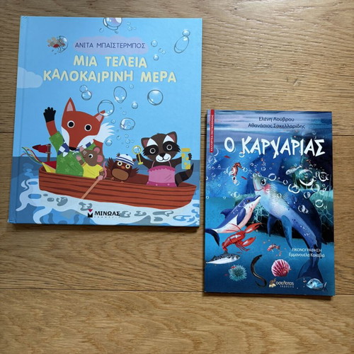 Children's books like new, narrative stories
