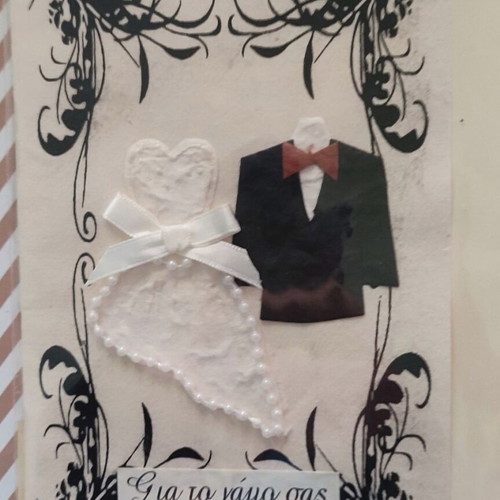 Handmade wedding greeting card with pearls and ribbon