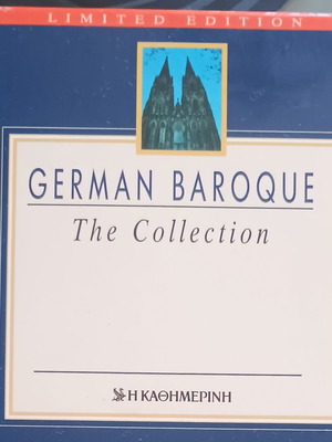 German Baroque 5CD box used, classical