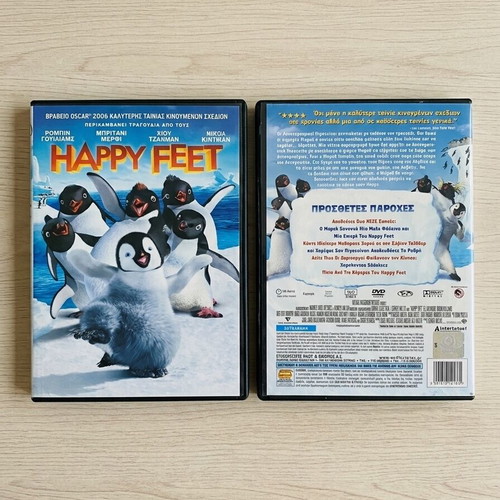 Happy Feet DVD like new, dubbed animation