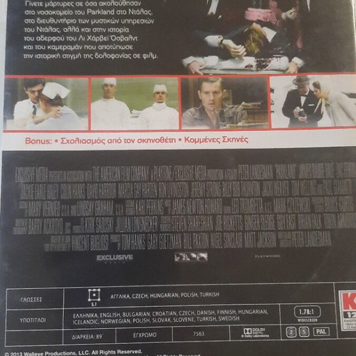 Parkland DVD like new, adventure, social genre with subtitles