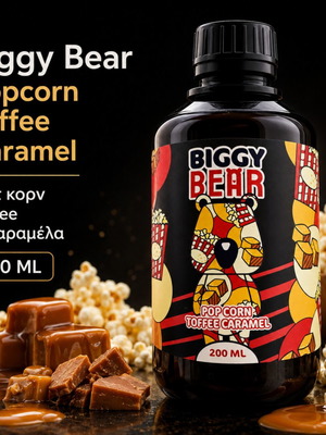 Biggy Bear Popcorn Toffee Caramel 200ml e-liquid like new
