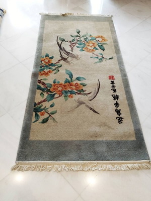 Wool rug Chinese style used with Asian motifs