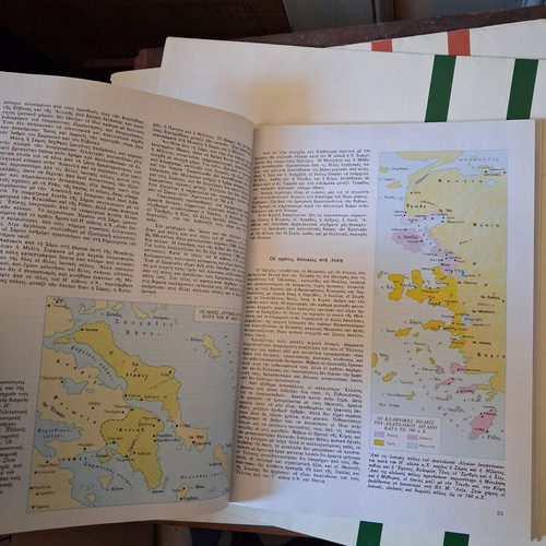 History books like new, pack of 2, Greek language