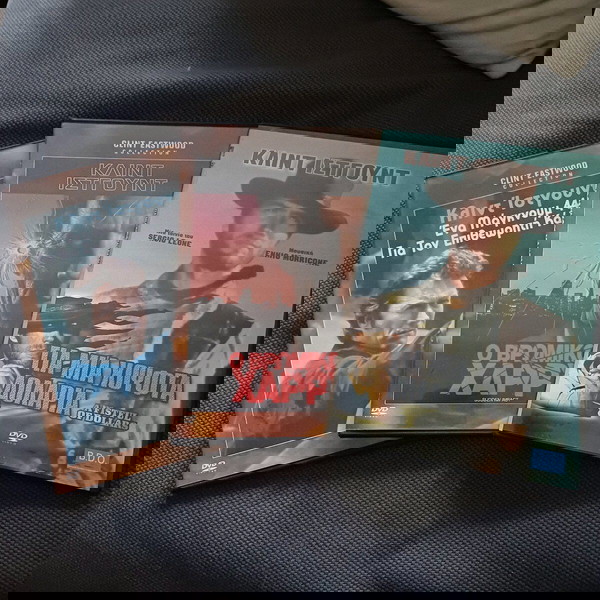 ΚΛΙΝΤ ΙΣΤΓΟΥΝΤ 3 DVD ΓΙΑ ΜΙΑ ΧΟΥΦΤΑ ΔΟΛΆΡΙΑ- ΕΝΑ ΜΑΓΚΝΟΥΜ ΓΙΑ ΤΟΝ ΕΠΙΘΕΩΡΗΤΗ ΚΑΛΑΧΑΝ-ΒΡΩΜΙΚΟΣ ΧΑΡΡΥΥ
