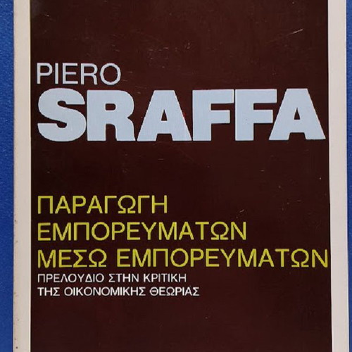 Production of Commodities by Means of Commodities by Piero Sraffa new