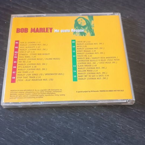 Bob Marley Me Gusta Reggae CD