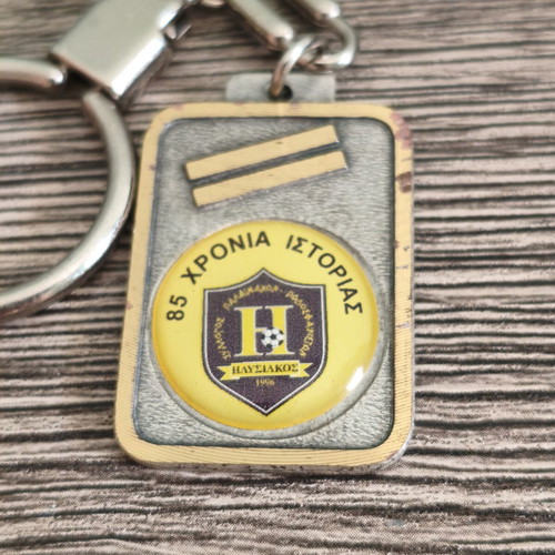 Ilysiakos Football Keychain used, 85 years anniversary