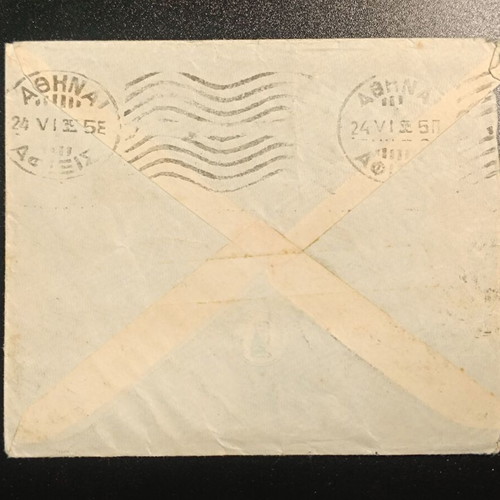 Correspondence folder used, empty