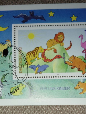 Γερμανία 1995 Für Uns Kinder σφραγισμένη σειρά γραμματοσήμων