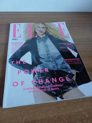 Magazine Elle March 2026