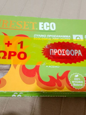 Fireset ECO ξύλινα προσανάμματα, 3 συσκευασίες των 32