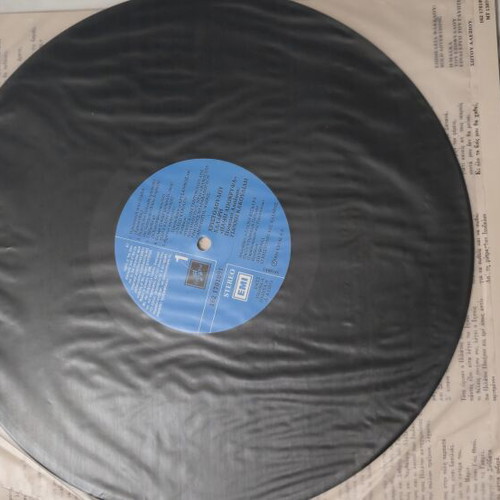 Pathi Apokryfa double vinyl LP like new