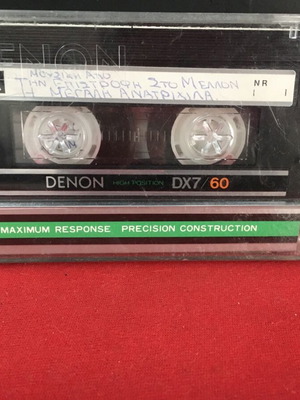Denon DX7/60 κασέτα μεταχειρισμένη, high position, made in Japan