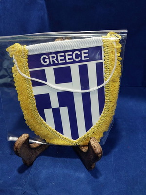 Hanging flag like new