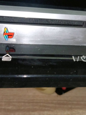 Sony PlayStation 3 Fat console like new, drive issue