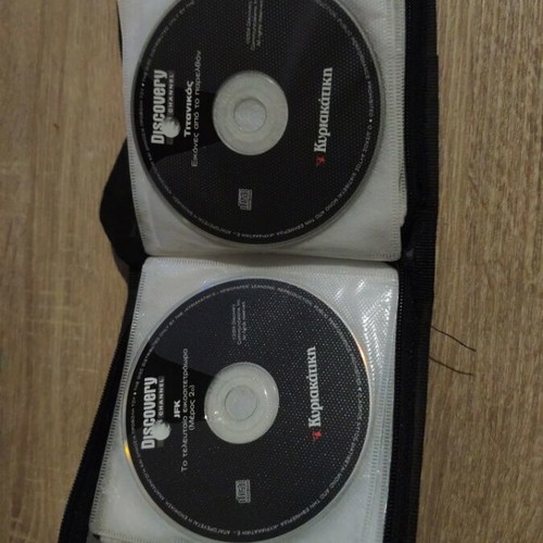 Discovery Channel National Geographic 32 CD/DVD set new, documentaries with subtitles