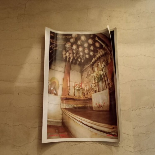 Phos Ierossolymon album used, magazine with Holy Land photos