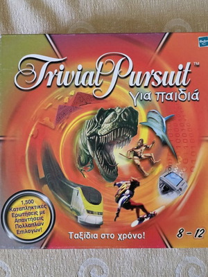Trivial Pursuit for Kids like new