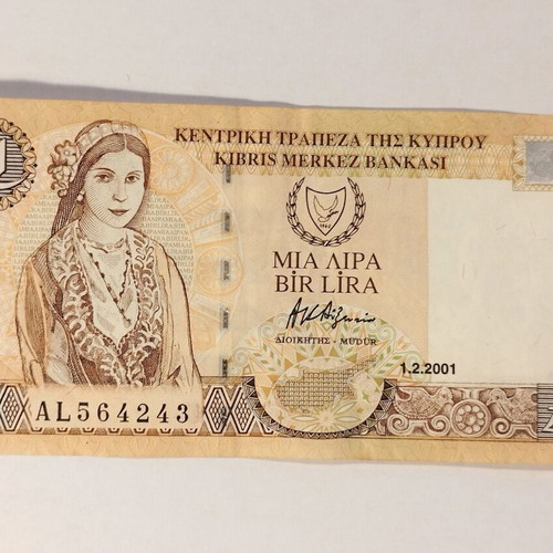 Paper money 1 lira Cyprus 2001 like new