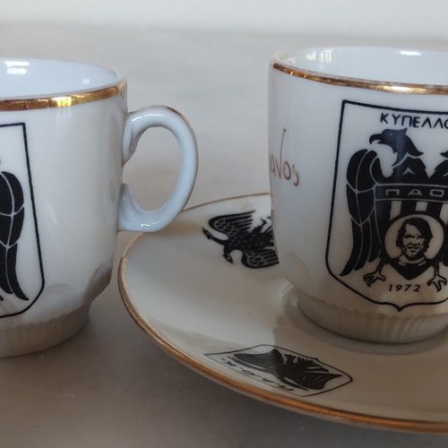 PAOK Vintage Collectible Cups set, like new