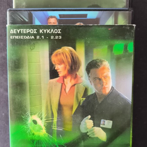 CSI Crime Scene Investigation Season 2 DVD like new with subtitles