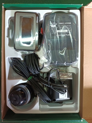 Sony Ericsson Bluetooth Car Handsfree HCB-700 new